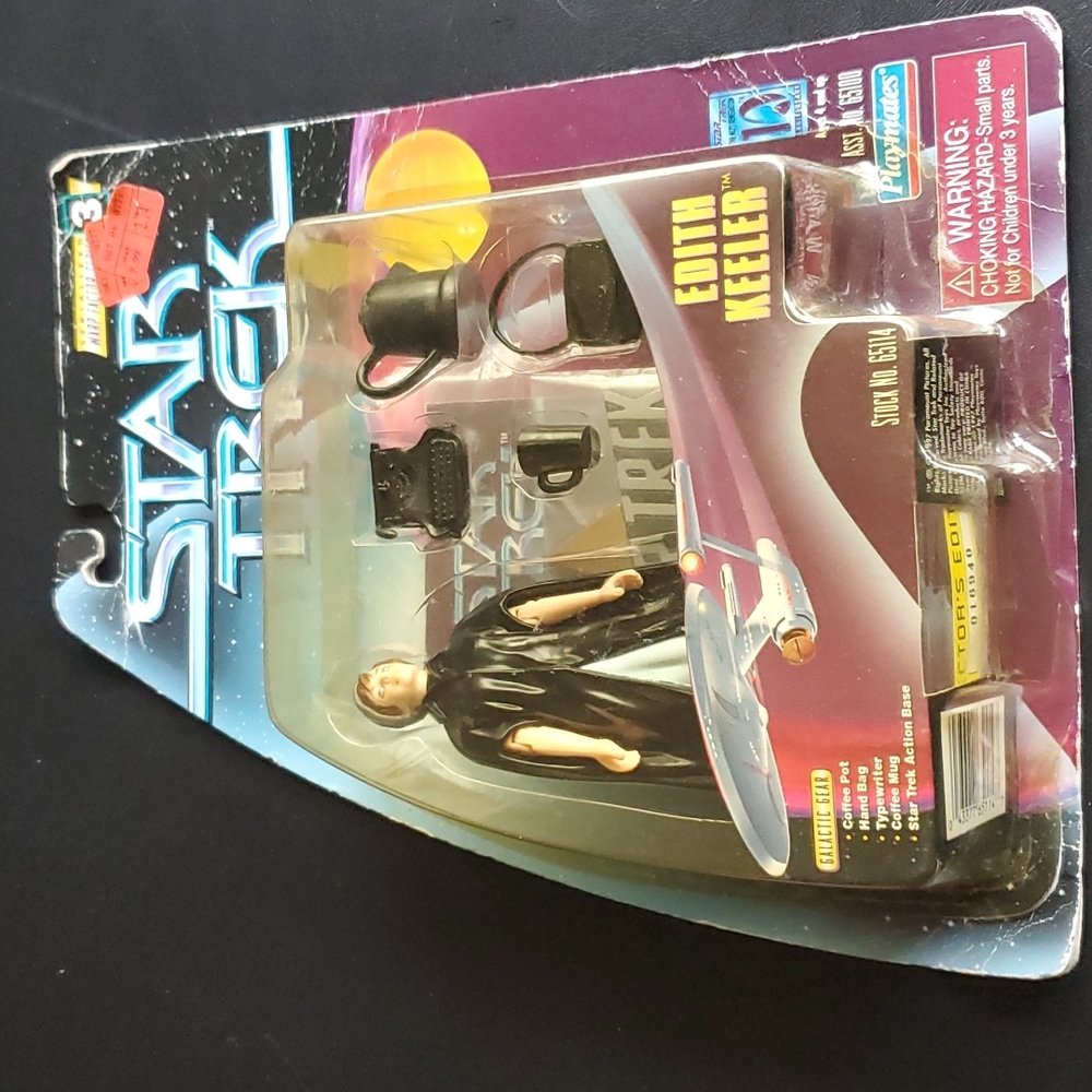 Star Trek